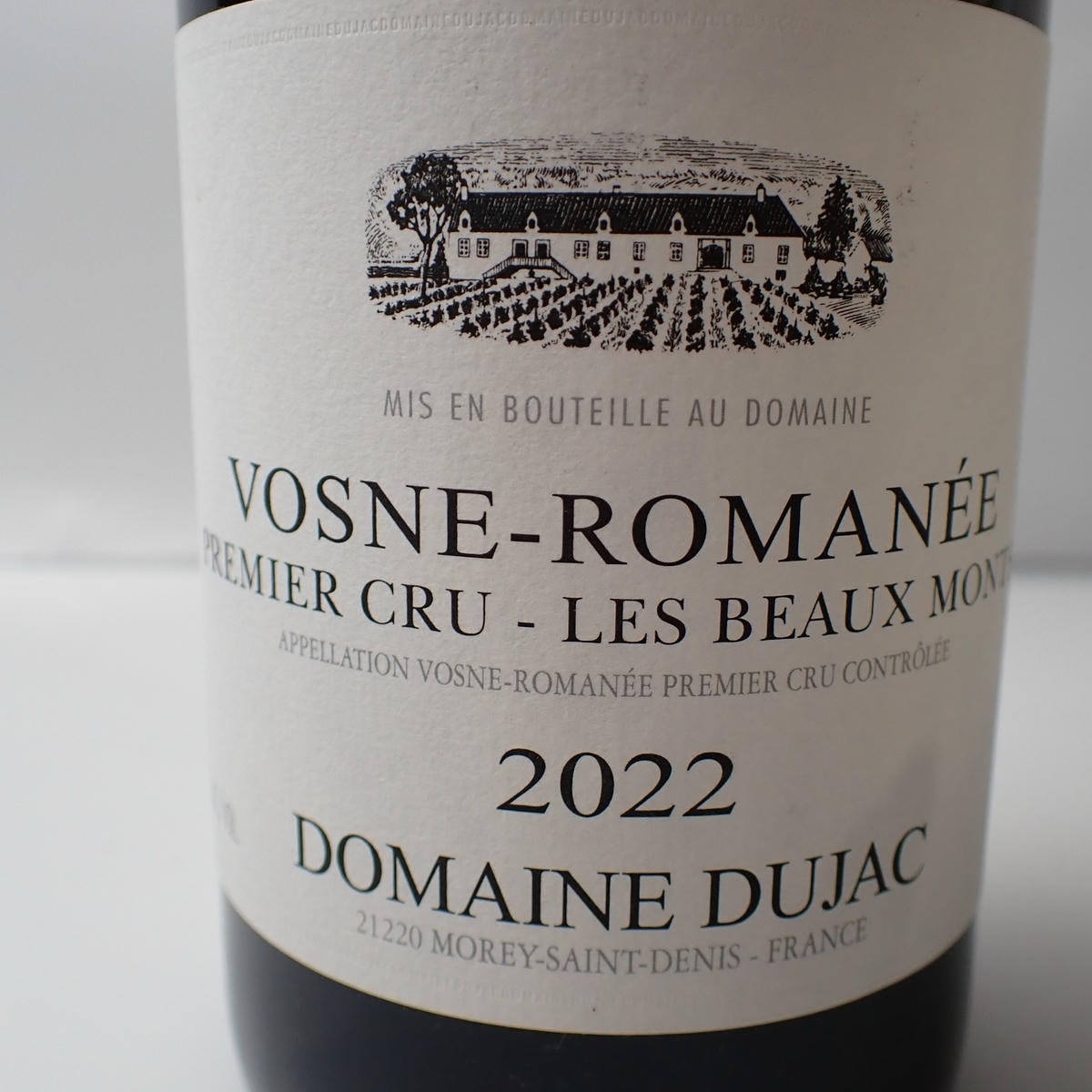 DOMAINE DUJAC（ドメーヌ デュジャック）ヴォーヌ ロマネ プルミエ