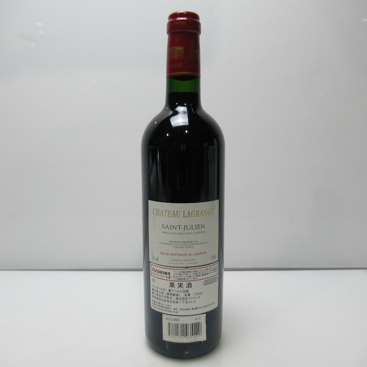 CHATEAU LAGRANGE（シャトー ラグランジュ）2005 箱なし ※ラベルキズの