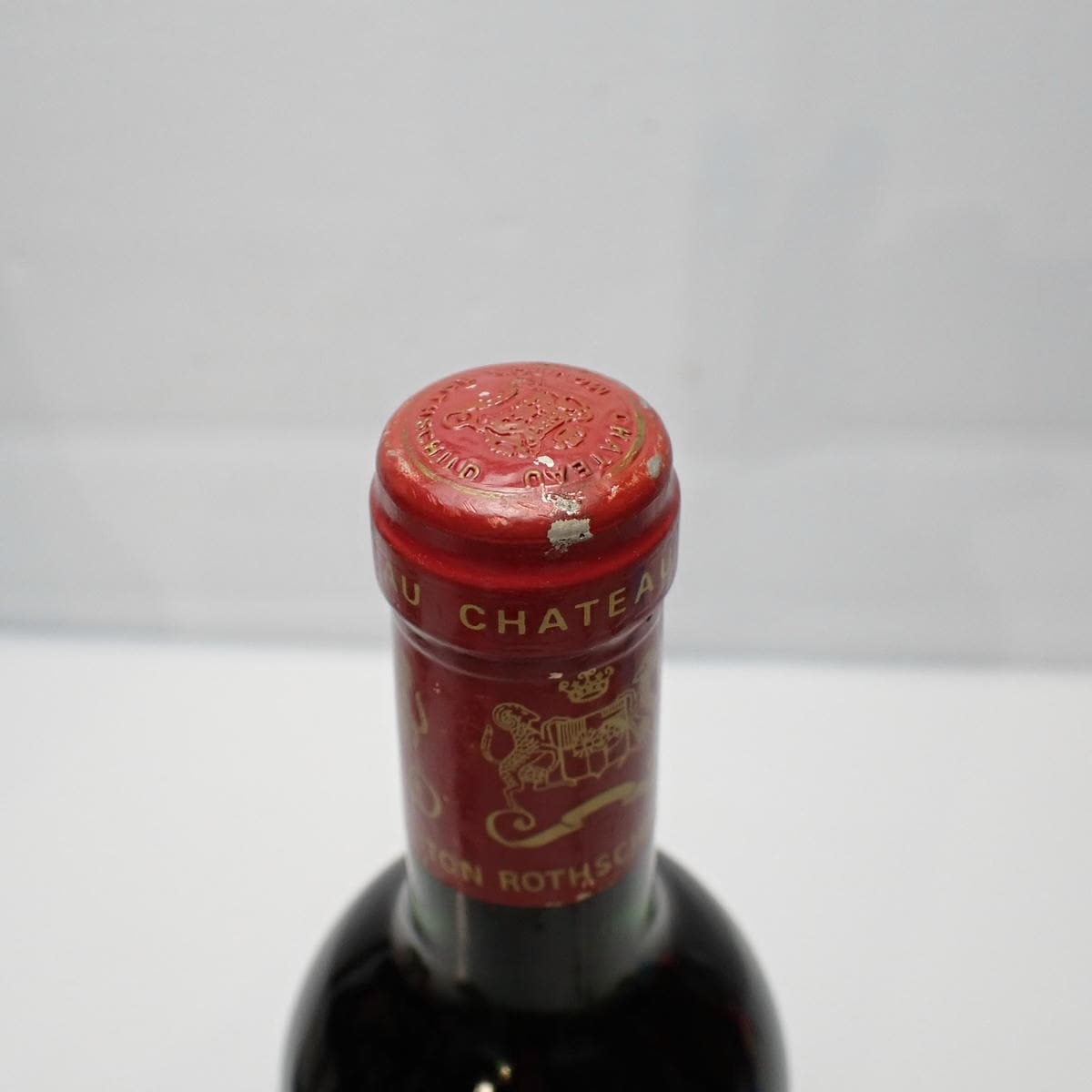 Chateau Mouton Rothschild（シャトー ムートン ロートシルト）1992 箱