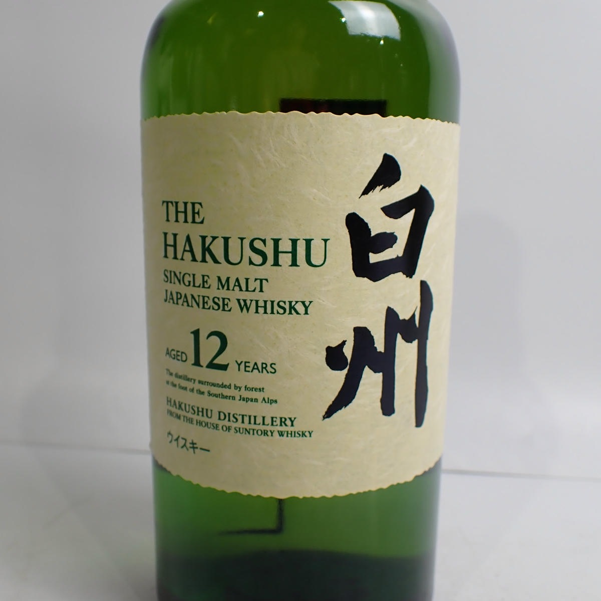 SUNTORY（サントリー）白州 12年 箱なしの通販ショップ・価格相場 | MY