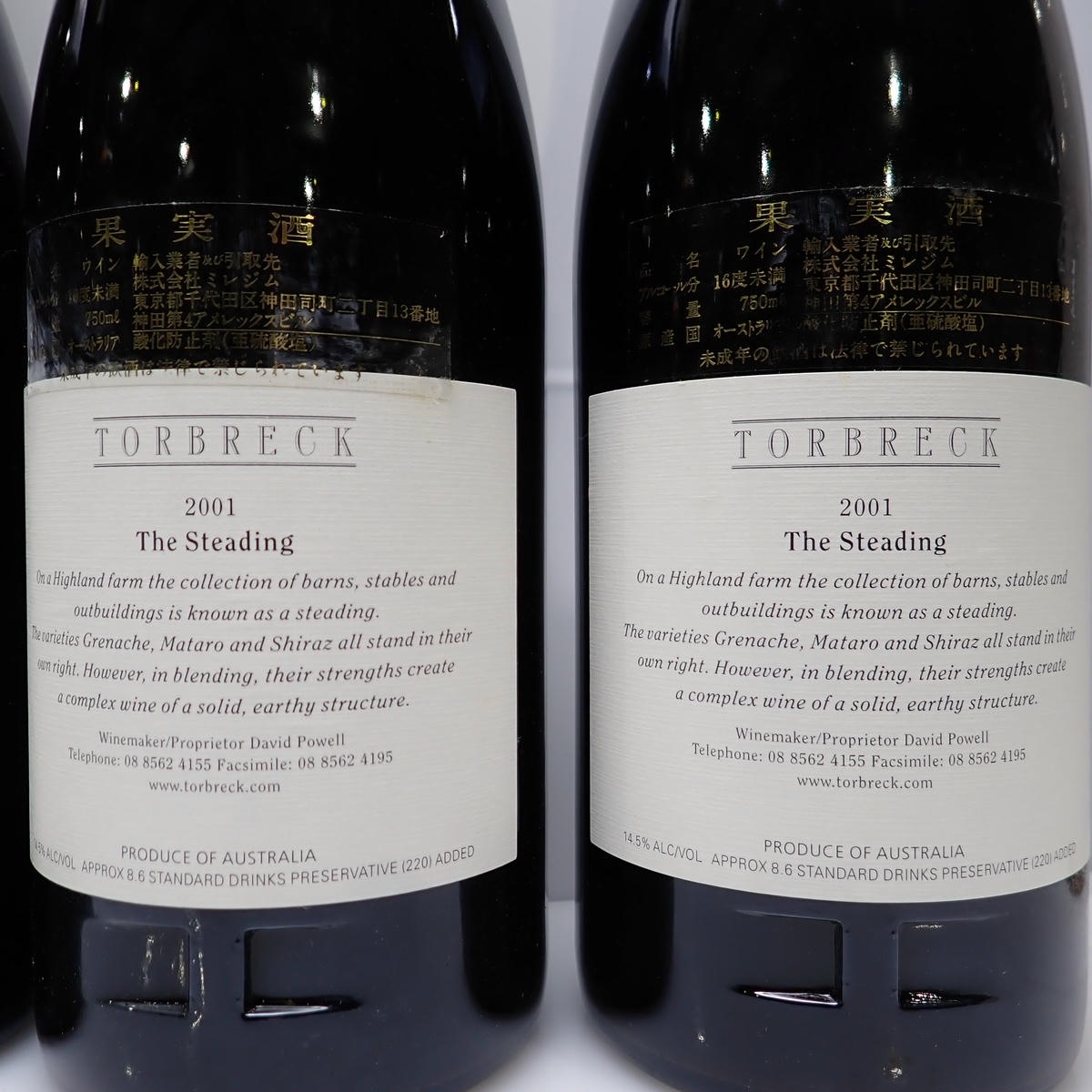 ��6�ܥ��åȡ�TORBRECK�ʥȥ�֥�å��˥� ���ƥǥ��󥰳Ƽ��1999 14.5�� 750ml ���� Ȣ�ʤ�