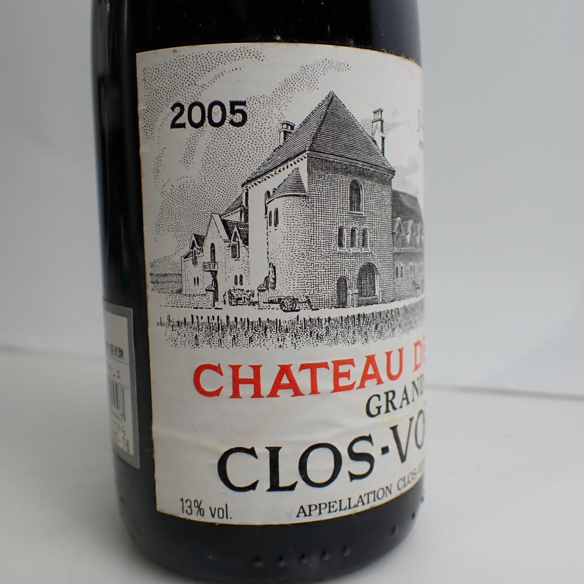 シャトー・グラン・ピュイ・ラコスト　1976　【 古酒　ワインセラー保管 】 CHATEAU DE LA TOUR（シャトー ド ラ トゥール）クロ ヴージョ グラン