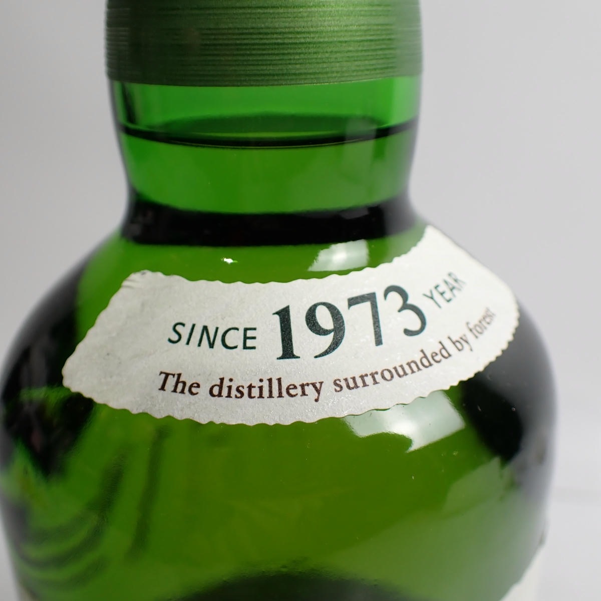 SUNTORY（サントリー）白州 NV 箱なしの通販ショップ・価格相場 | MY
