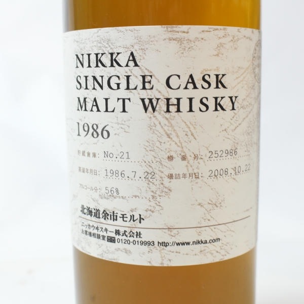 �˥å� ;�� ���󥰥륫���� 1986��2008 Ȣ��