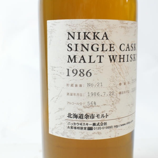 �˥å� ;�� ���󥰥륫���� 1986��2008 Ȣ��