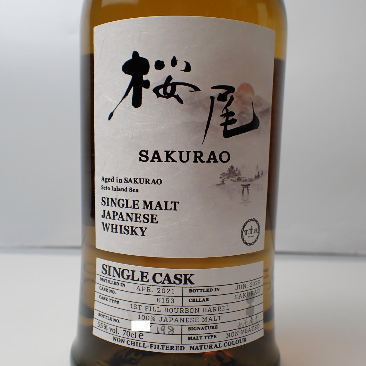 SAKURAO 桜尾 シングルモルト ファーストフィル バーボンバレル 国産