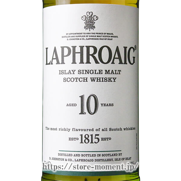 ��ե����� 10ǯ Ȣ�� �� LAPHROAIG AGED 10 YEARS Box