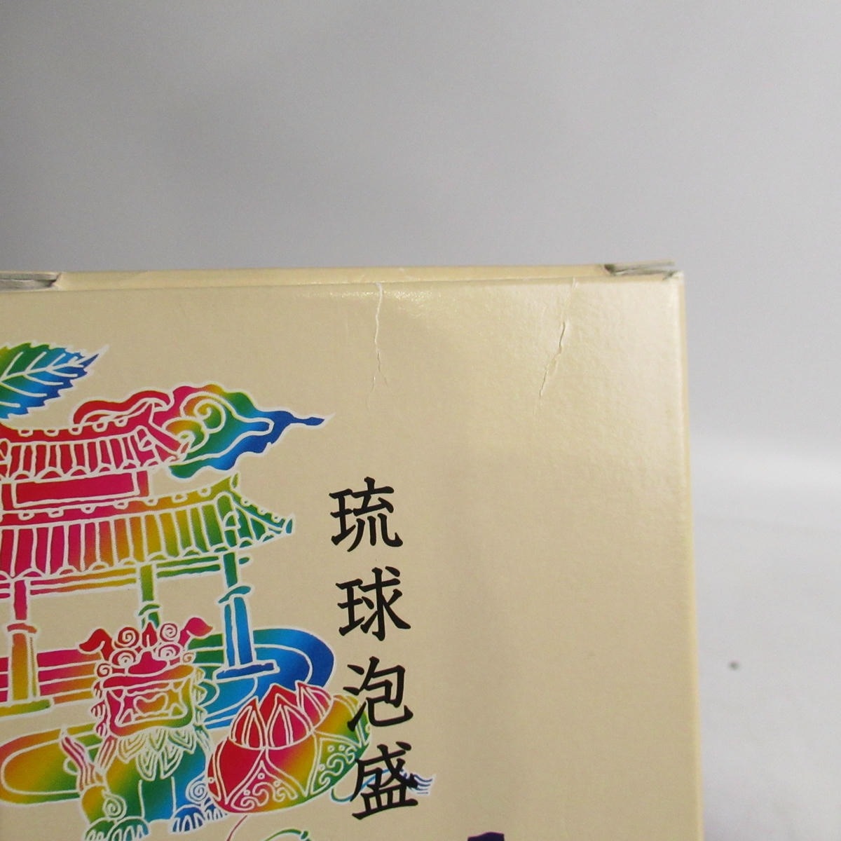 ���� 7ǯ ��¢�ż� �֥롼�ܥȥ� 720ml Ȣ��