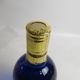 ���� 7ǯ ��¢�ż� �֥롼�ܥȥ� 720ml Ȣ��