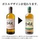 �˥å� �ܾ붮 NV Ȣ�ʤ� �ڥ����ȥ�åȡ� �� NIKKA SINGLE MALT MIYAGIKYO outlet