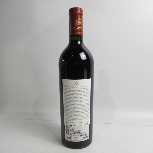 Chateau Mouton Rothschild�ʥ���ȡ� �ࡼ�ȥ� �����ȥ���ȡ�2001 Ȣ�ʤ�