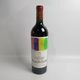 Chateau Mouton Rothschild�ʥ���ȡ� �ࡼ�ȥ� �����ȥ���ȡ�2001 Ȣ�ʤ�