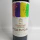 Chateau Mouton Rothschild�ʥ���ȡ� �ࡼ�ȥ� �����ȥ���ȡ�2001 Ȣ�ʤ�