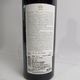 Chateau Mouton Rothschild�ʥ���ȡ� �ࡼ�ȥ� �����ȥ���ȡ�2001 Ȣ�ʤ�
