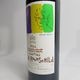 Chateau Mouton Rothschild�ʥ���ȡ� �ࡼ�ȥ� �����ȥ���ȡ�2001 Ȣ�ʤ�
