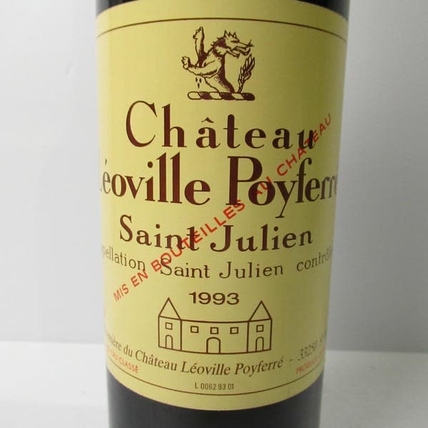 Chateau Leoville Poyferre（シャトー レオヴィル ポワフェレ）1993 箱
