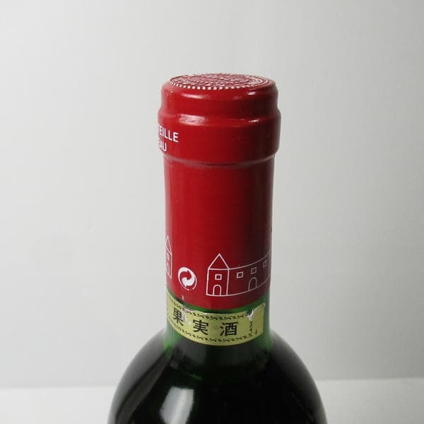 Chateau Leoville Poyferre（シャトー レオヴィル ポワフェレ）1993 箱