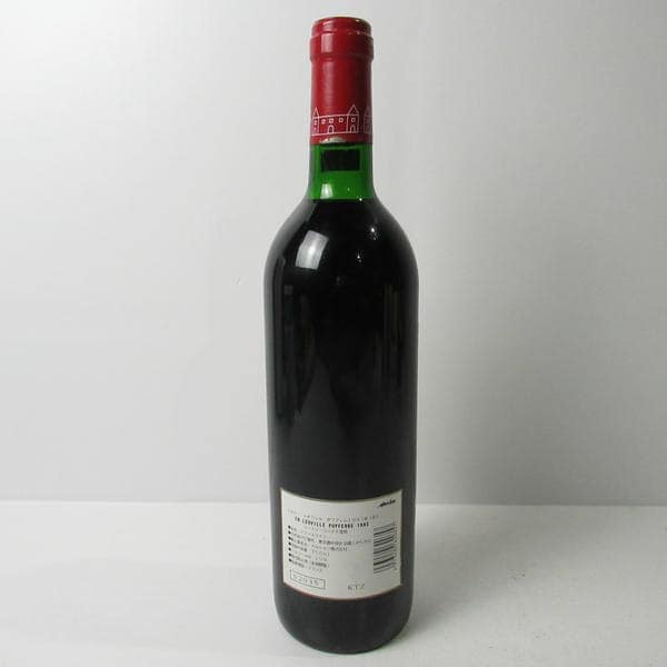 Chateau Leoville Poyferre（シャトー レオヴィル ポワフェレ）1993 箱
