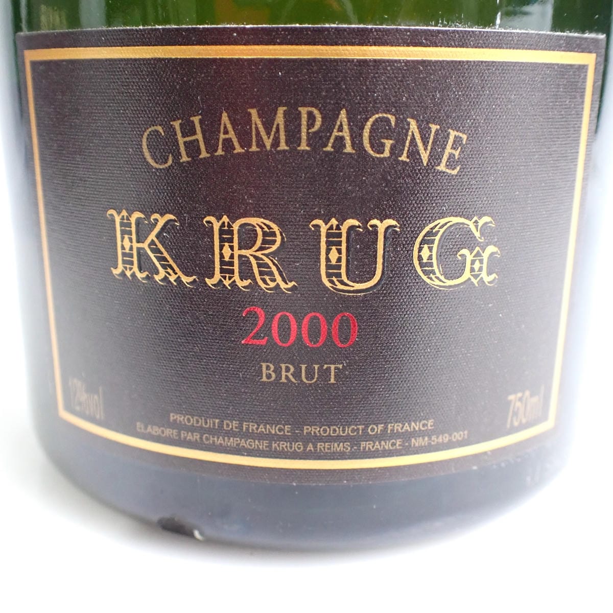KRUG（クリュッグ）ヴィンテージ ブリュット 2000 箱付 ※箱に汚れ
