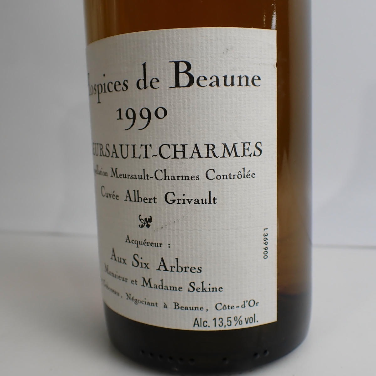 ムルソーシャルム アルベールグリヴォー オスピスドボーヌ 2004 Hospices de Beaune（オスピス ド ボーヌ）ムルソー シャルム キュヴェ