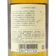 �˥å� ;�� NV Ȣ�ʤ� �ڥ����ȥ�åȡ� �� NIKKA SINGLE MALT YOICHI outlet