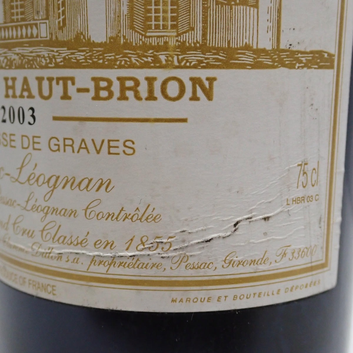 CHATEAU HAUT BRION（シャトーオーブリオン）2003 箱なしの通販