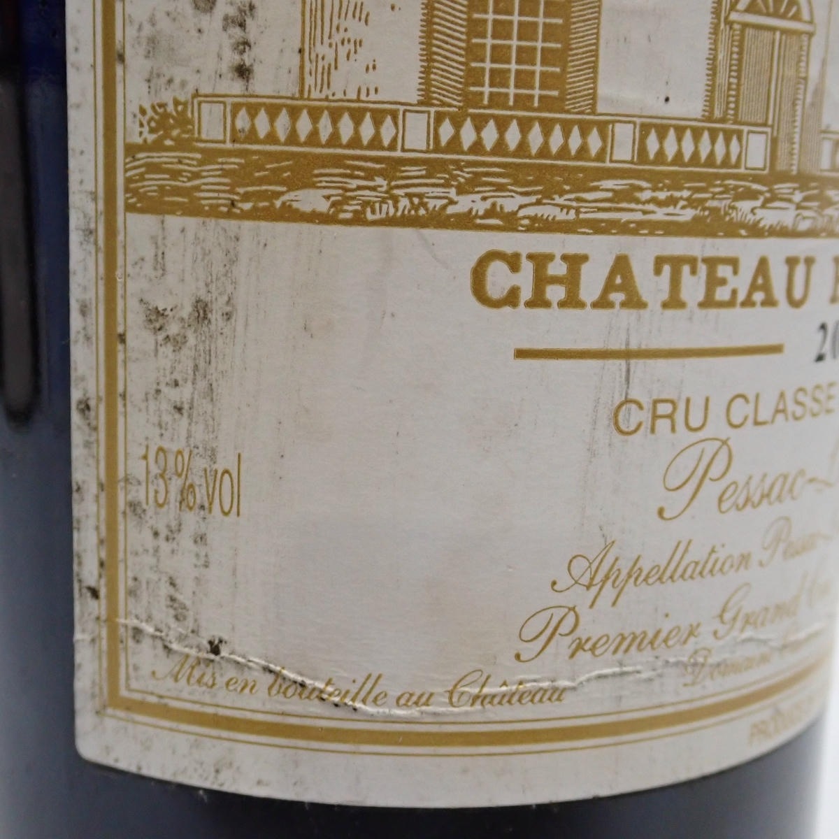 CHATEAU HAUT BRION（シャトーオーブリオン）2003 箱なしの通販