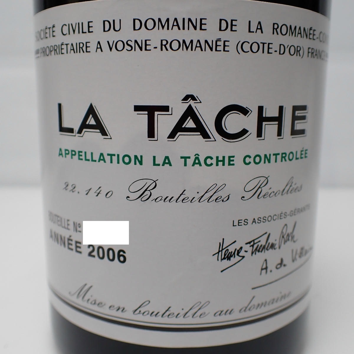 DRC LA TACHE(ラターシュ)2006 ファインズ 箱なしの通販ショップ DRC LA TACHE(ラターシュ)2006 ファインズ 箱なしの通販ショップ