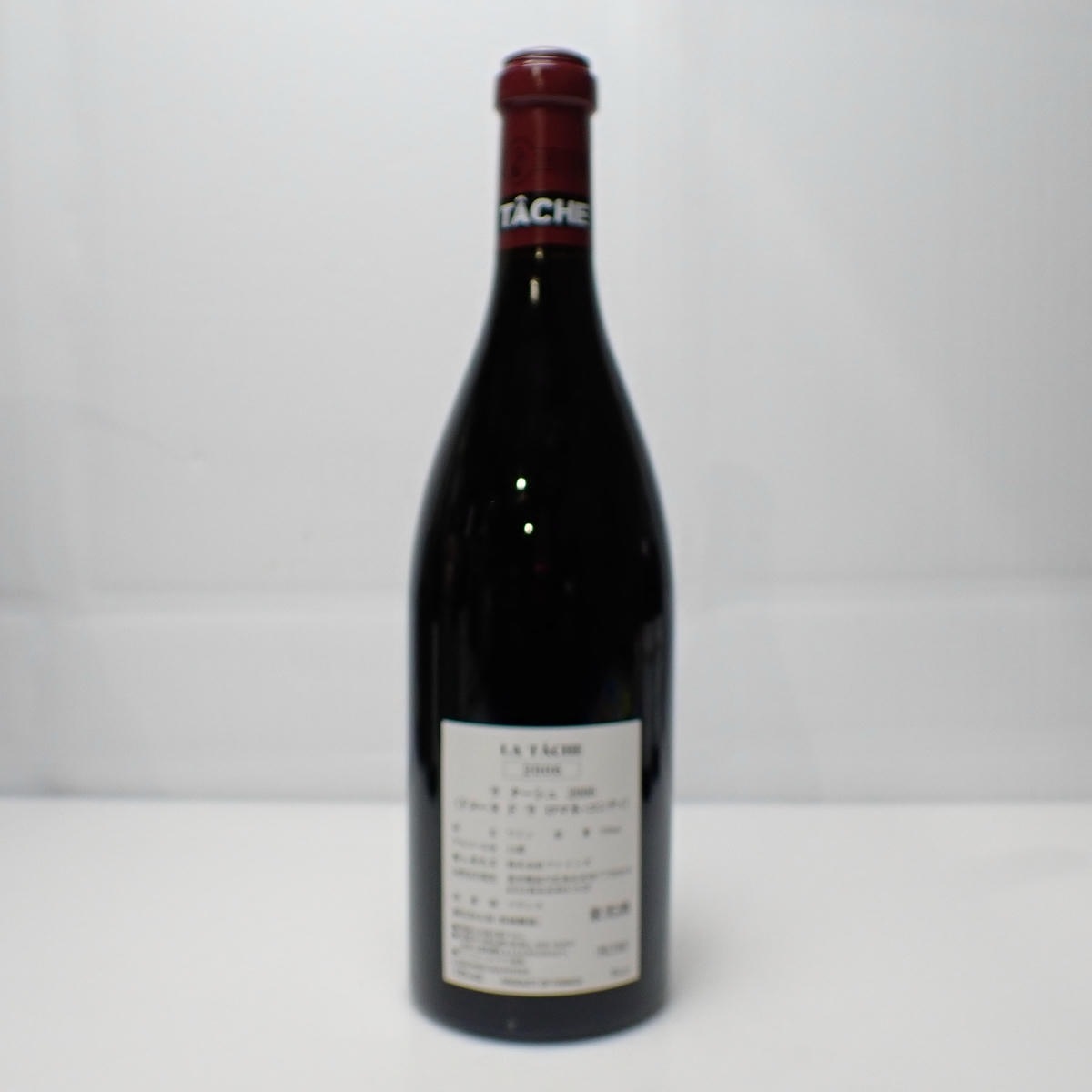 LA TÂCHE 2006 ラ ターシュ DRC LA TACHE（ラターシュ）2006 ファインズ 箱なしの通販ショップ