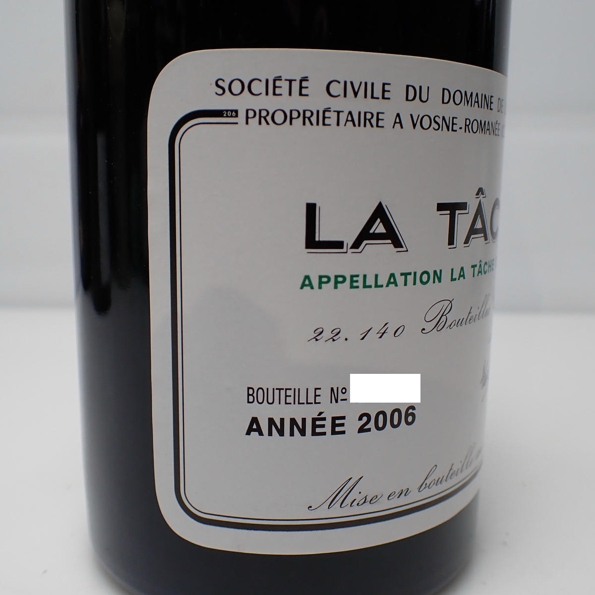 LA TÂCHE 2006 ラ ターシュ DRC LA TACHE（ラターシュ）2006 ファインズ 箱なしの通販ショップ