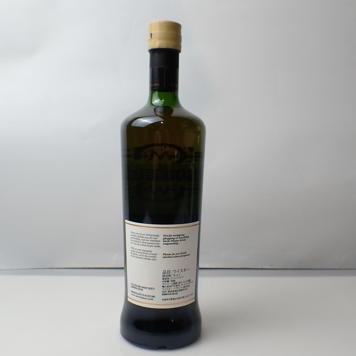SMWS（ザ スコッチ モルト ウイスキー ソサエティ）36.218 ベンリネス