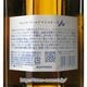 ����ȥ꡼ �� ���ɥ��������� Ȣ�ʤ� �ڥ����ȥ�åȡ� �� SUNTORY WORLD WHISKY Ao outlet