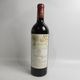 Chateau Mouton Rothschild�ʥ���ȡ� �ࡼ�ȥ� �����ȥ���ȡ�2006 Ȣ�ʤ�