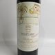 Chateau Mouton Rothschild�ʥ���ȡ� �ࡼ�ȥ� �����ȥ���ȡ�2006 Ȣ�ʤ�