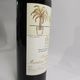 Chateau Mouton Rothschild�ʥ���ȡ� �ࡼ�ȥ� �����ȥ���ȡ�2006 Ȣ�ʤ�