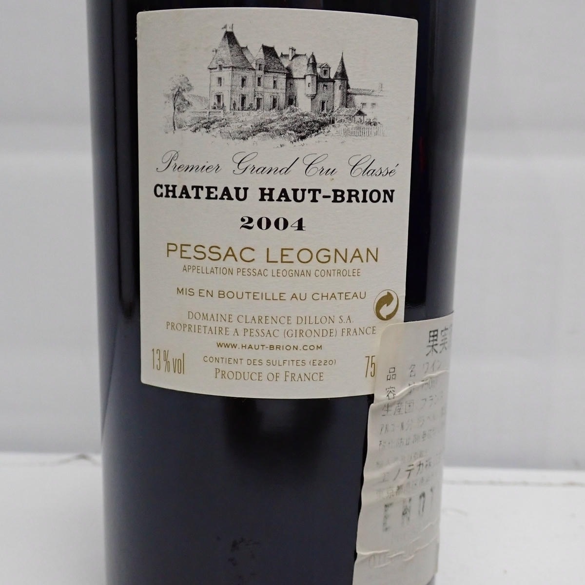 CHATEAU HAUT BRION（シャトーオーブリオン）2004 箱なしの通販