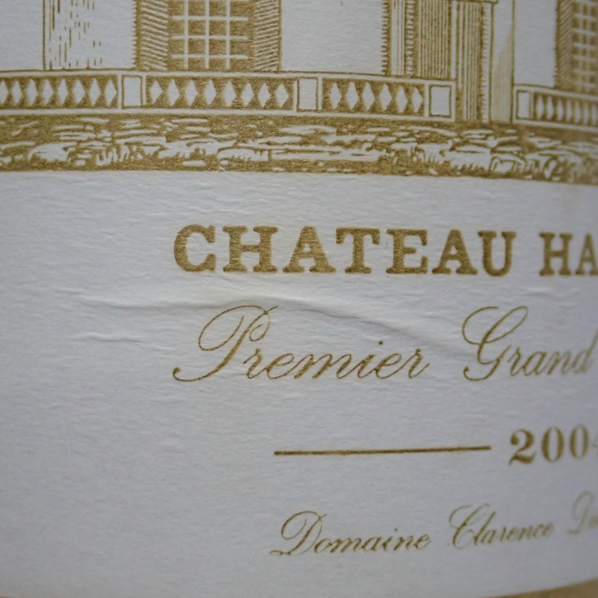 CHATEAU HAUT BRION（シャトーオーブリオン）2004 箱なしの通販