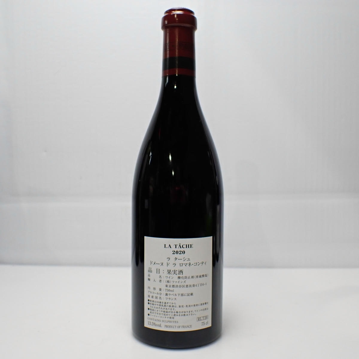 DRC LA TACHE（ラターシュ）2020 ファインズ 箱なしの通販ショップ