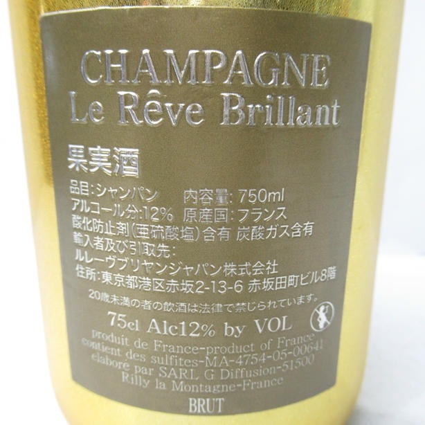 Le Reve Brillant�ʥ� �졼�� �֥���˥֥�� �� �֥�� ������� Ȣ�ʤ�