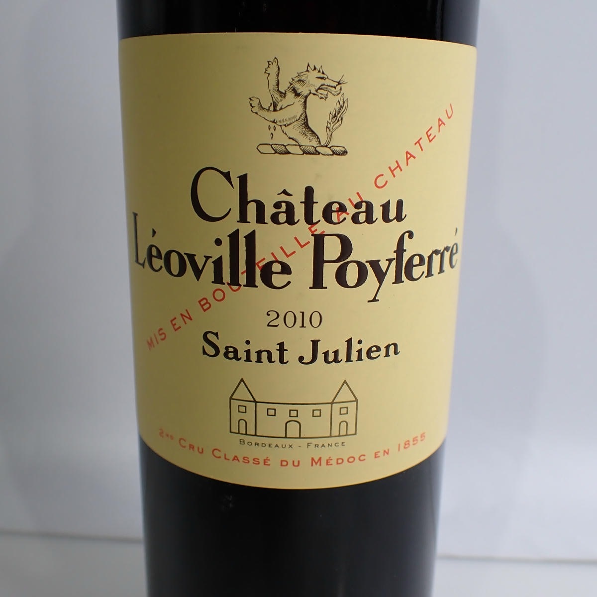 Chateau Leoville Poyferre（シャトー レオヴィル ポワフェレ）2010 箱