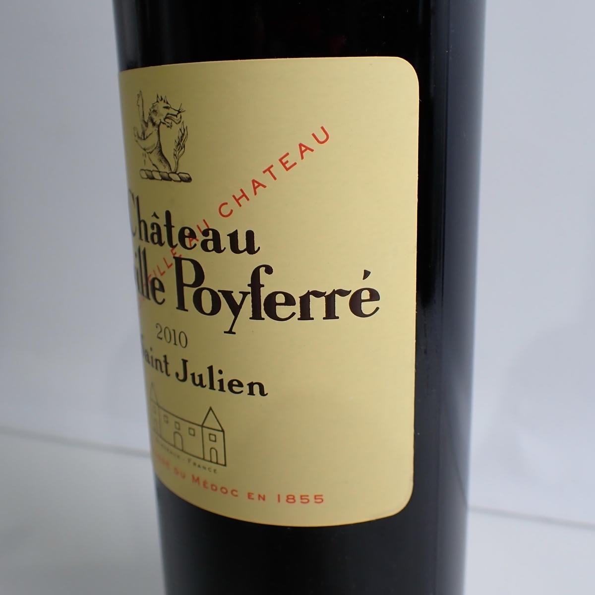 Chateau Leoville Poyferre（シャトー レオヴィル ポワフェレ）2010 箱