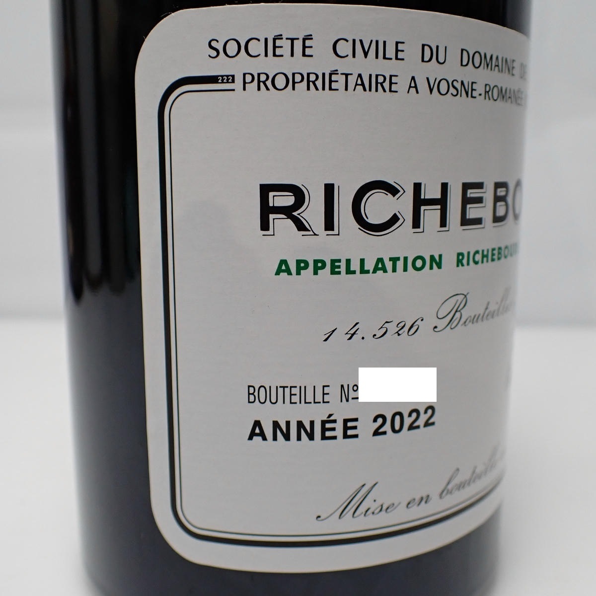 DRC RICHEBOURG（リシュブール）2022 ファインズ 箱なしの通販ショップ