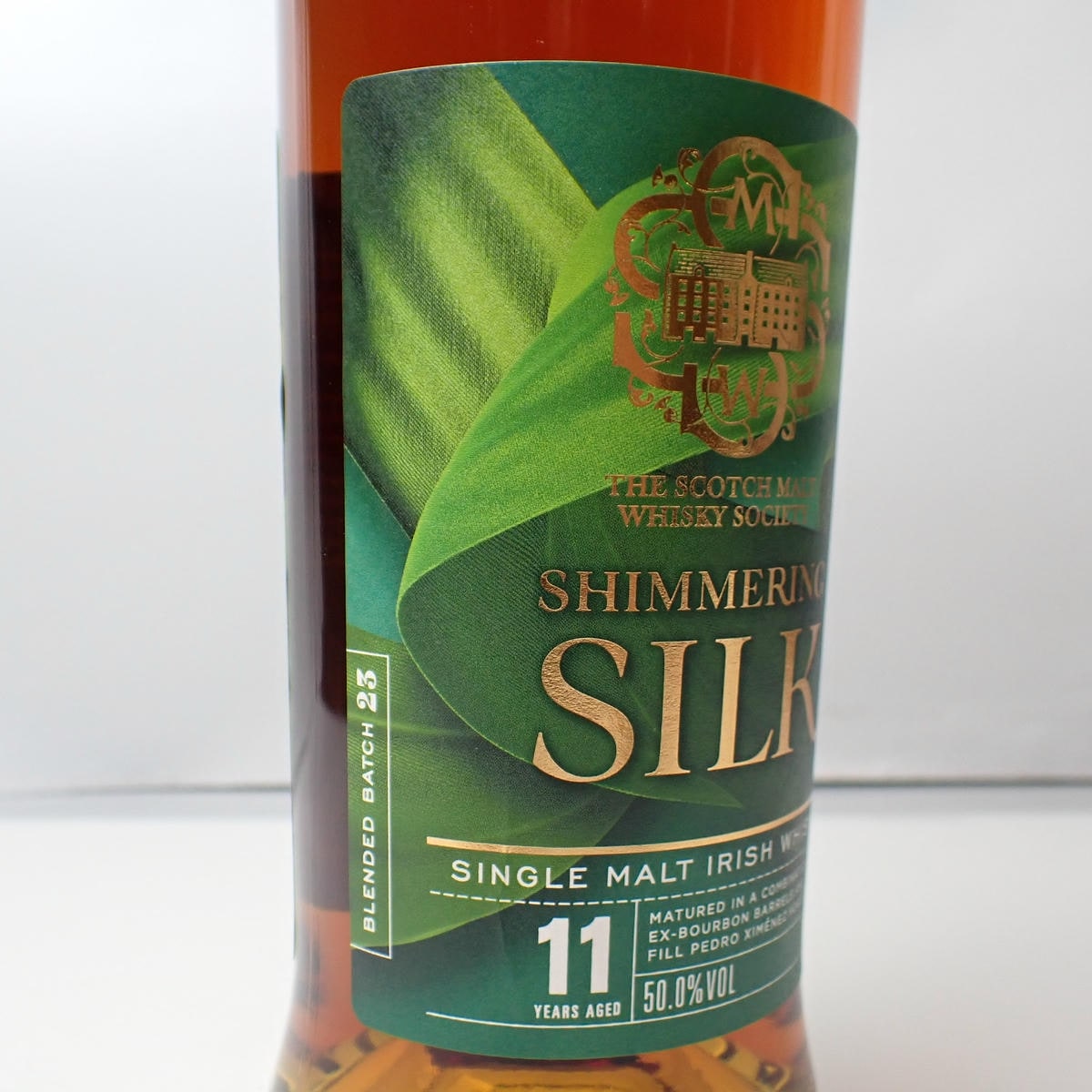 SMWS（ザ スコッチ モルト ウイスキー ソサエティ）シマリングシルク