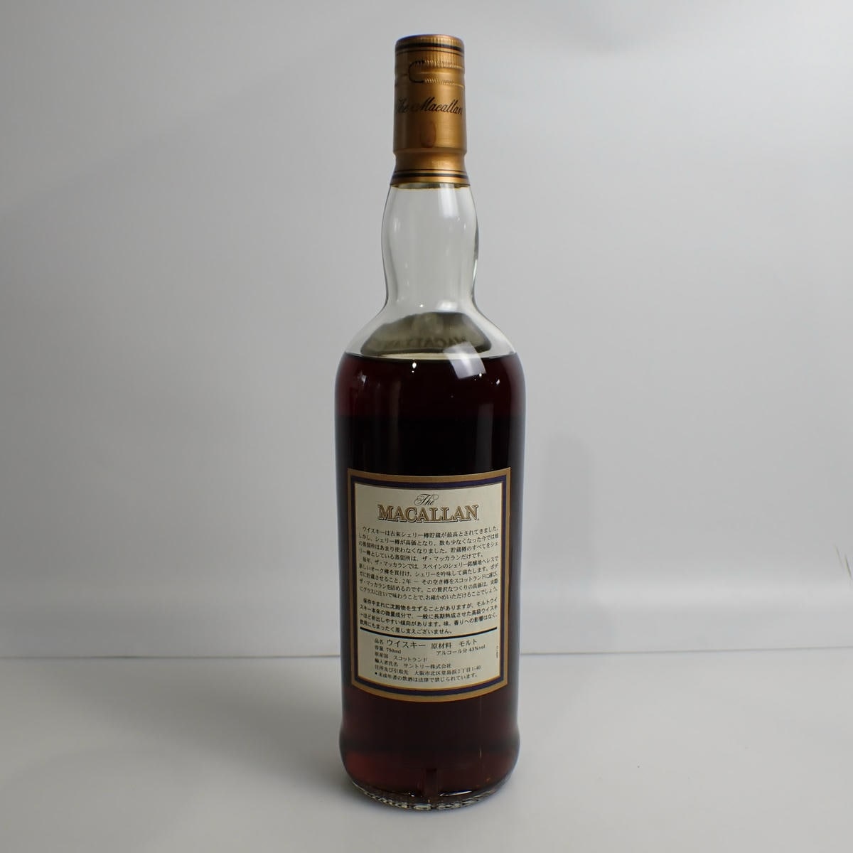 【希少ヴィンテージ】The Macallan 18年 1981 シェリーオーク The MACALLAN（マッカラン）18年 シェリーオークカスク 1981 箱付 ※液
