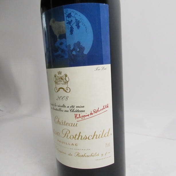 Chateau Mouton Rothschild�ʥ���ȡ� �ࡼ�ȥ� �����ȥ���ȡ�2008 Ȣ�ʤ�