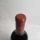 Chateau Mouton Rothschild�ʥ���ȡ� �ࡼ�ȥ� �����ȥ���ȡ�2008 Ȣ�ʤ�