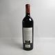 Chateau Mouton Rothschild�ʥ���ȡ� �ࡼ�ȥ� �����ȥ���ȡ�2008 Ȣ�ʤ�