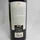 Chateau Mouton Rothschild�ʥ���ȡ� �ࡼ�ȥ� �����ȥ���ȡ�2008 Ȣ�ʤ�