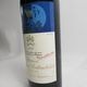 Chateau Mouton Rothschild�ʥ���ȡ� �ࡼ�ȥ� �����ȥ���ȡ�2008 Ȣ�ʤ�