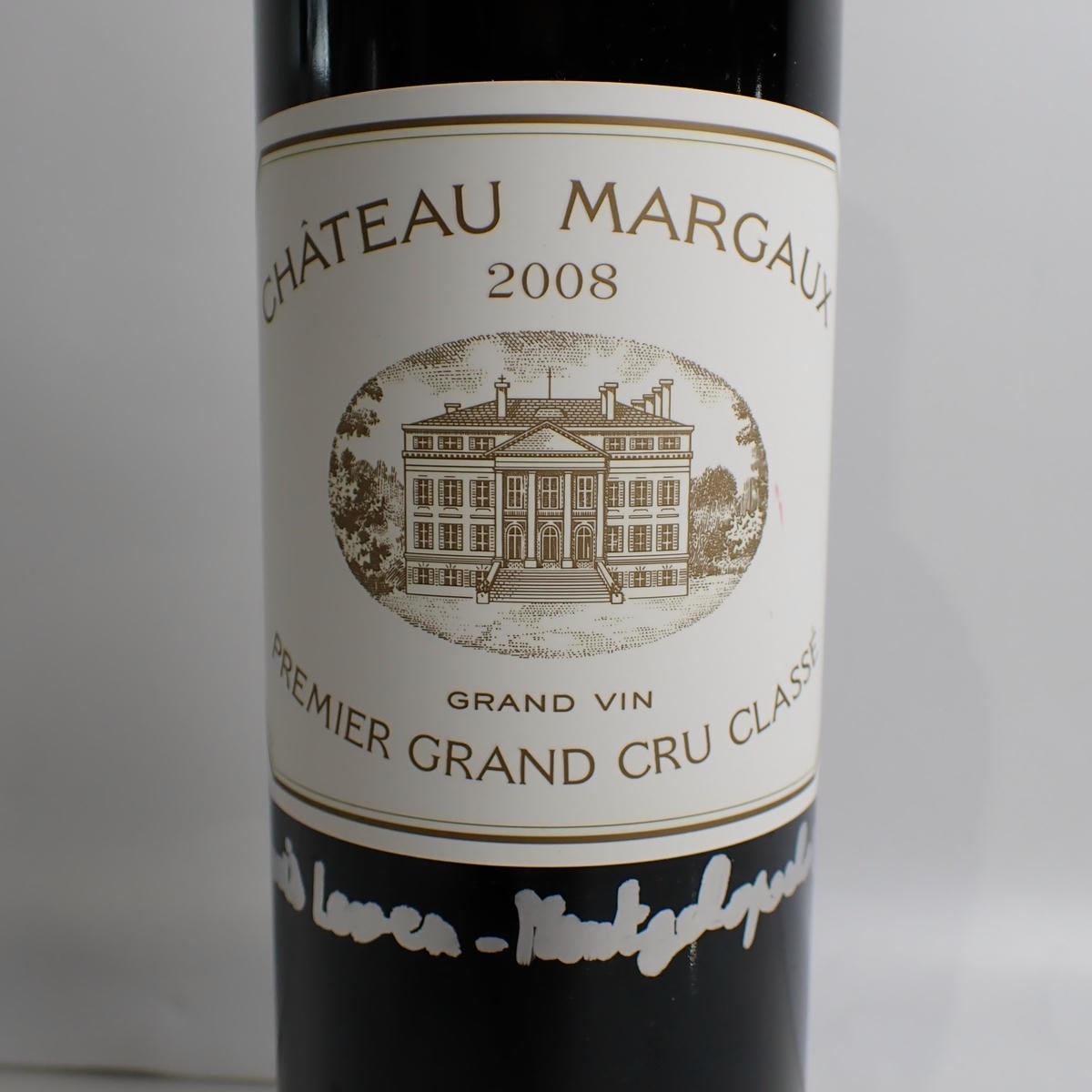 CHATEAU MARGAUX（シャトー マルゴー）2008 箱なし ※サイン入り・液面